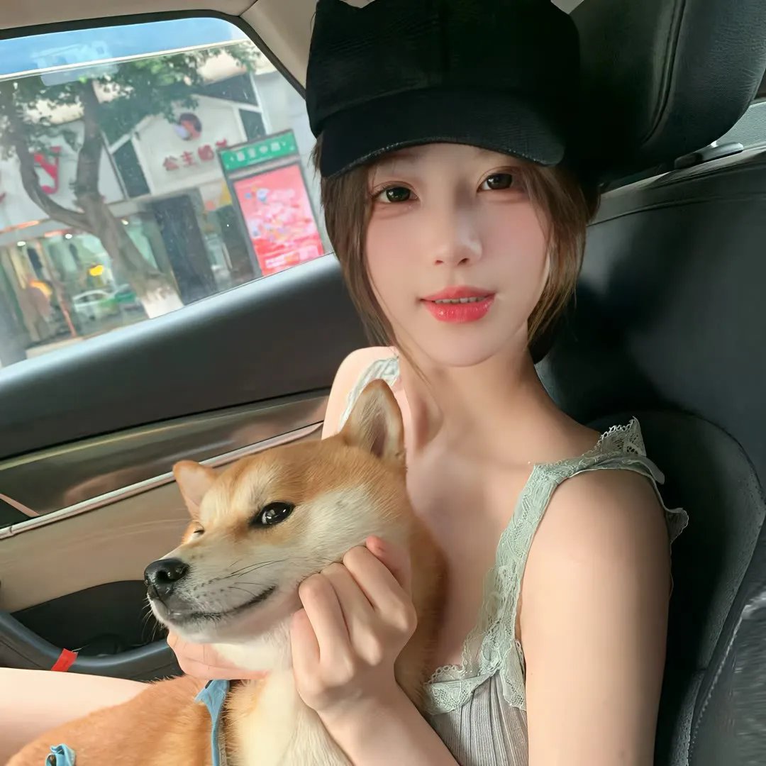 烬相思